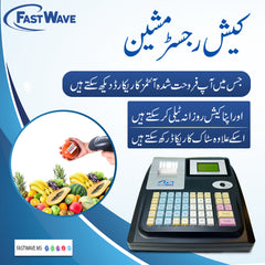 Cash Register Machine NW-CR-3000A